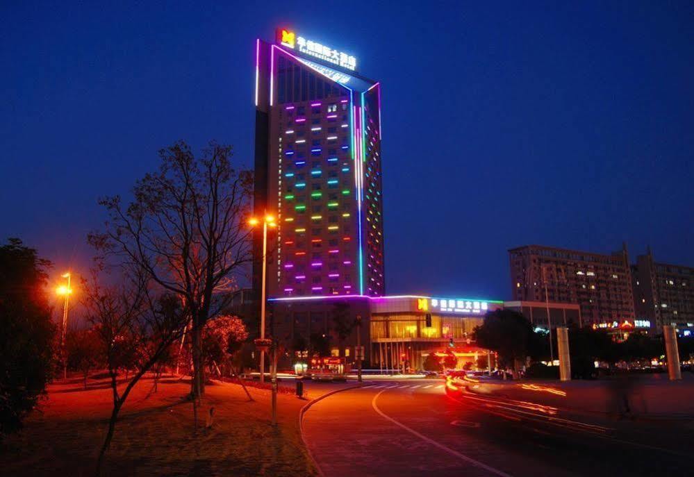 Huaxin International Hotel Ningbo Exterior foto
