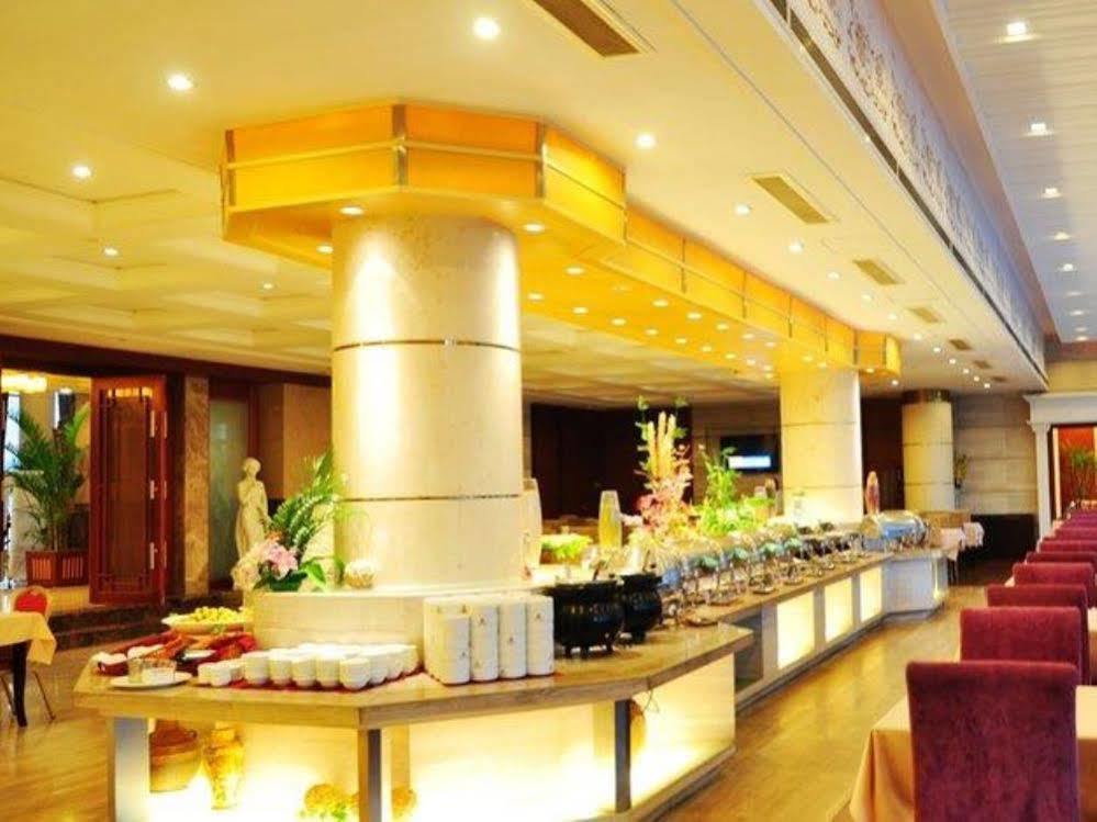Huaxin International Hotel Ningbo Exterior foto