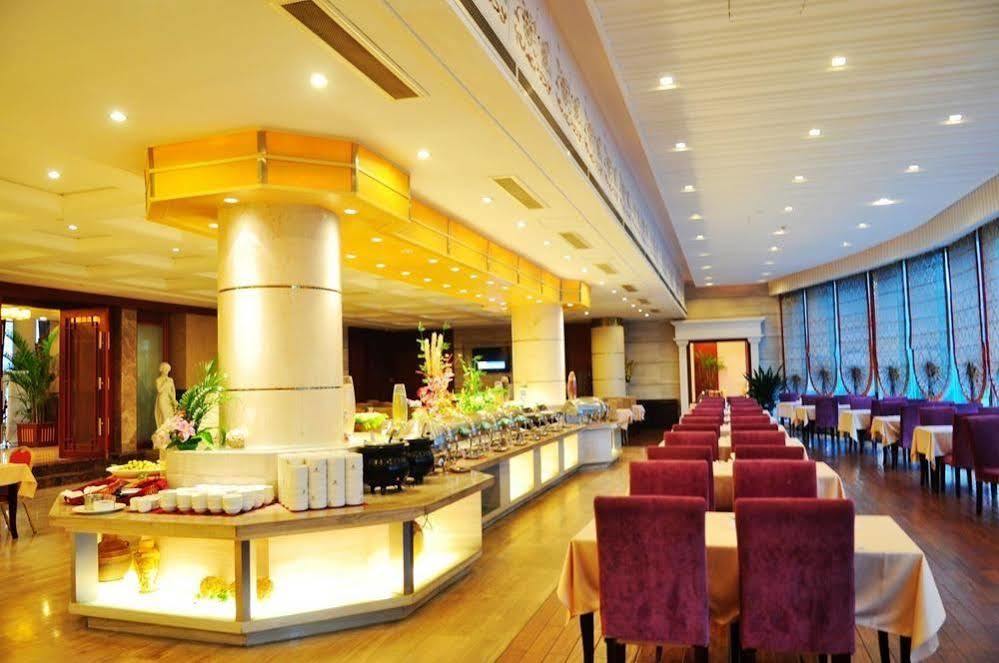 Huaxin International Hotel Ningbo Exterior foto