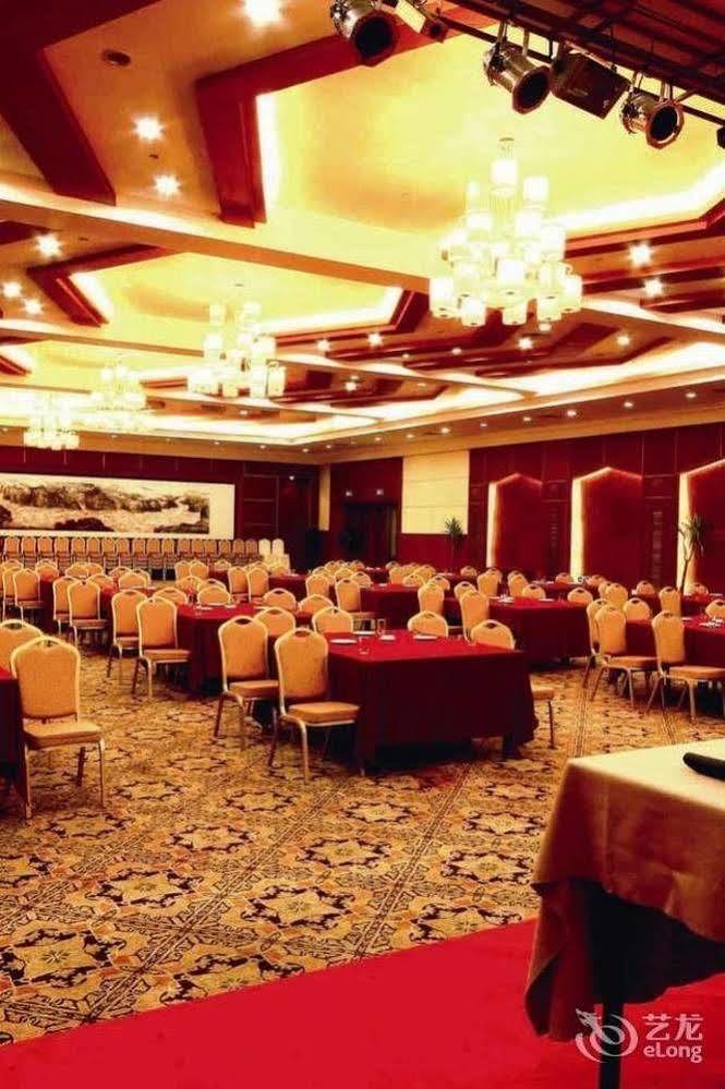Huaxin International Hotel Ningbo Exterior foto